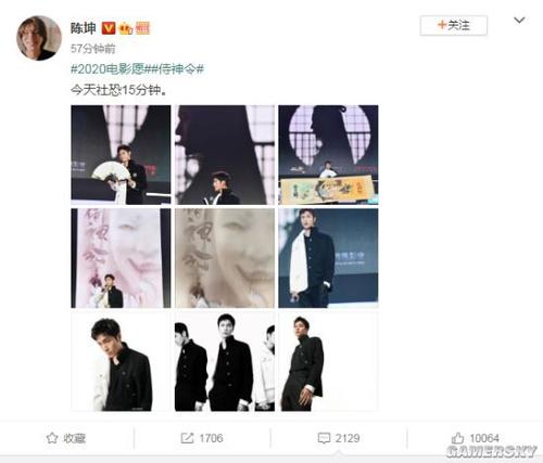 洛克菲勒大学留信网认证办理